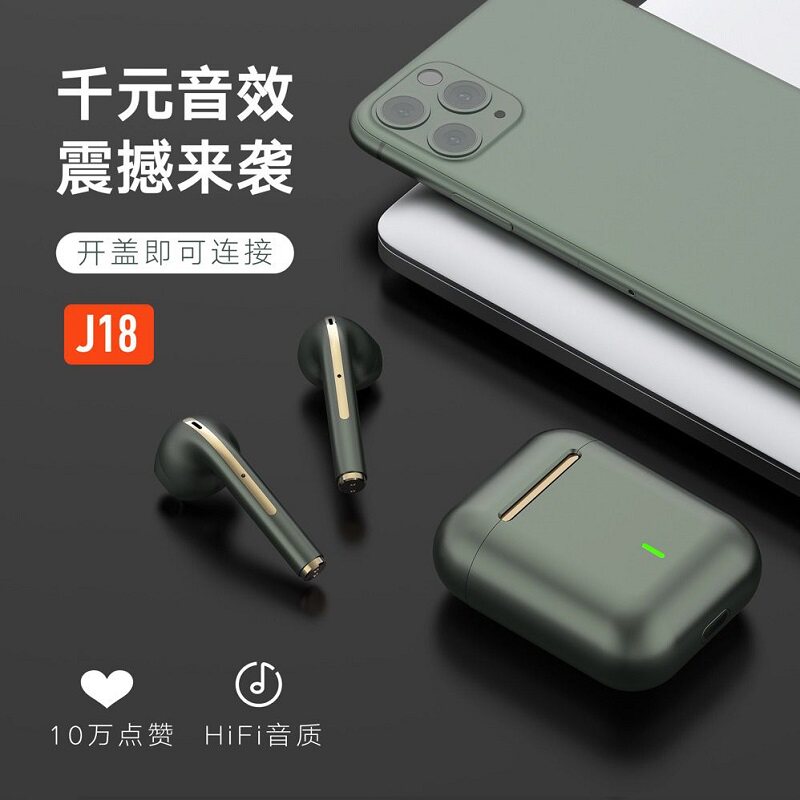 蓝牙耳机真无线运动双耳半入耳挂耳式适用于iphone华为小米oppo荣耀安卓手机迷你隐形游戏超长待机续航无延迟