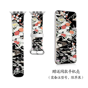 日系插画Apple Watch真皮苹果表带清新创意38/42mm男女series1/2