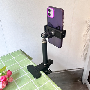 桌面大力夹手机支架万向伸缩杆直播俯拍360豌豆支撑架金属懒人宿舍床头追剧刷视频直播俯拍便携旋转手机支架