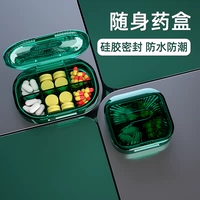 Портативная маленькая изысканная тара, коробка