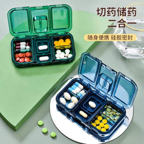 Точная японская портативная многофункциональная таблетница