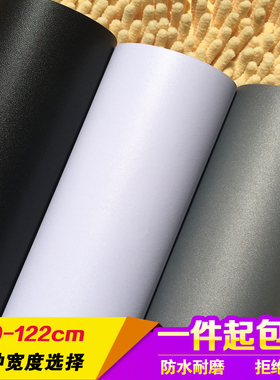 灰色自粘墙纸波音软片家具翻新贴纸防水衣柜橱柜贴纸墙纸自粘卧室