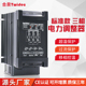 合泉品牌30A 175A三相电力调整器相位控制器调功器SCR直销