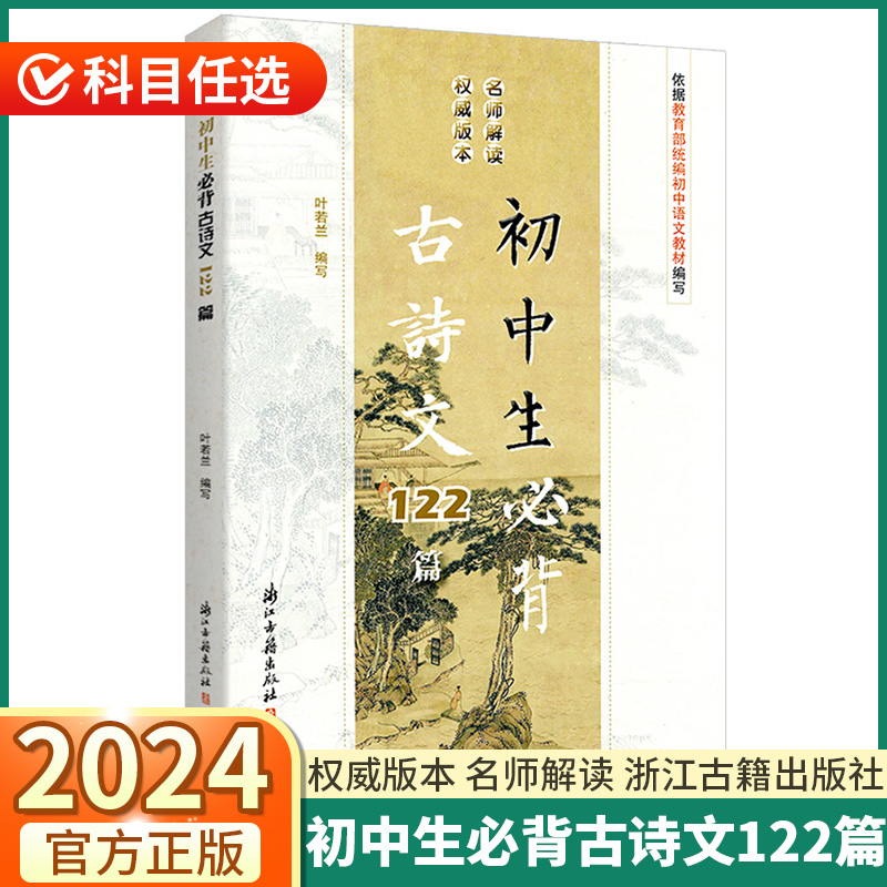 꼶ϲ_3꼶ϲ_Сѧ꼶ϲ