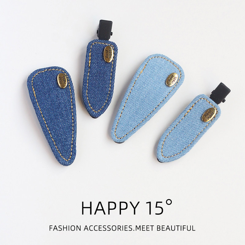 金标牛仔BB夹韩国气质小香风边夹侧边刘海发夹女前额夹子发卡头饰