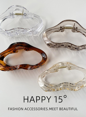 发量多云朵抓夹高级感透明大号鲨鱼夹后脑勺发夹网红气质夹子发抓