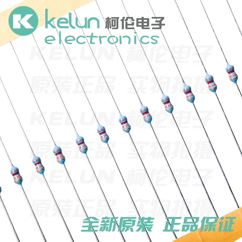 全新原装 正品保证 快捷高效 急速发货