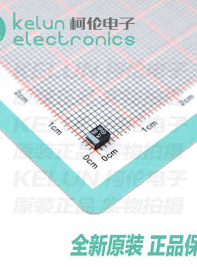柯伦电子 贴片钽电容 100UF 6.3V 黑色 C3528 PCBA定制