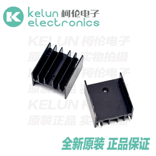 散热片 25*24*16MM 双针单孔 黑色铝质散热器 三极管专用pcba定制