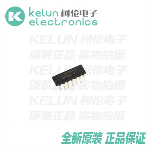 逻辑门集成电路柯伦IC