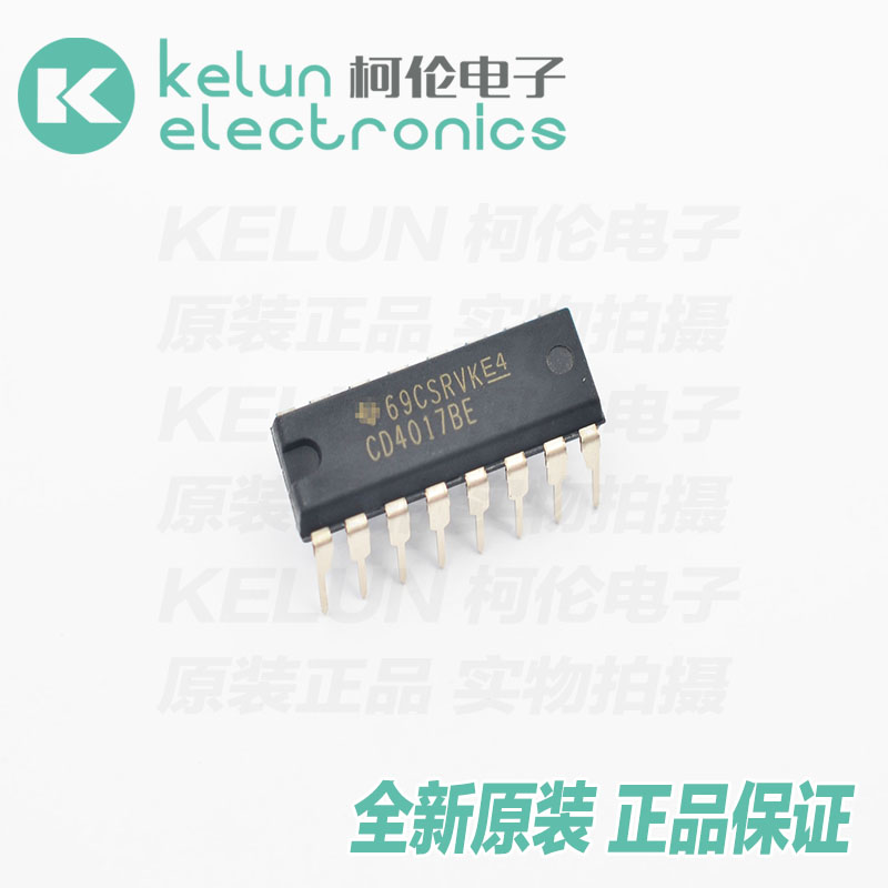 CD4017BEDIP16十进制计数器