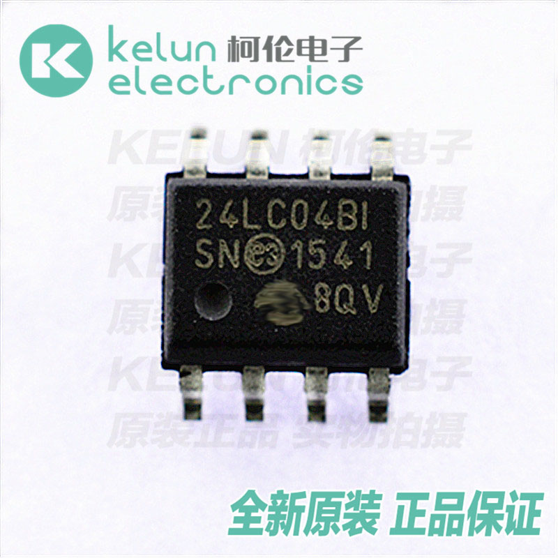 24LC04B-I/SN集成电路SOIC8