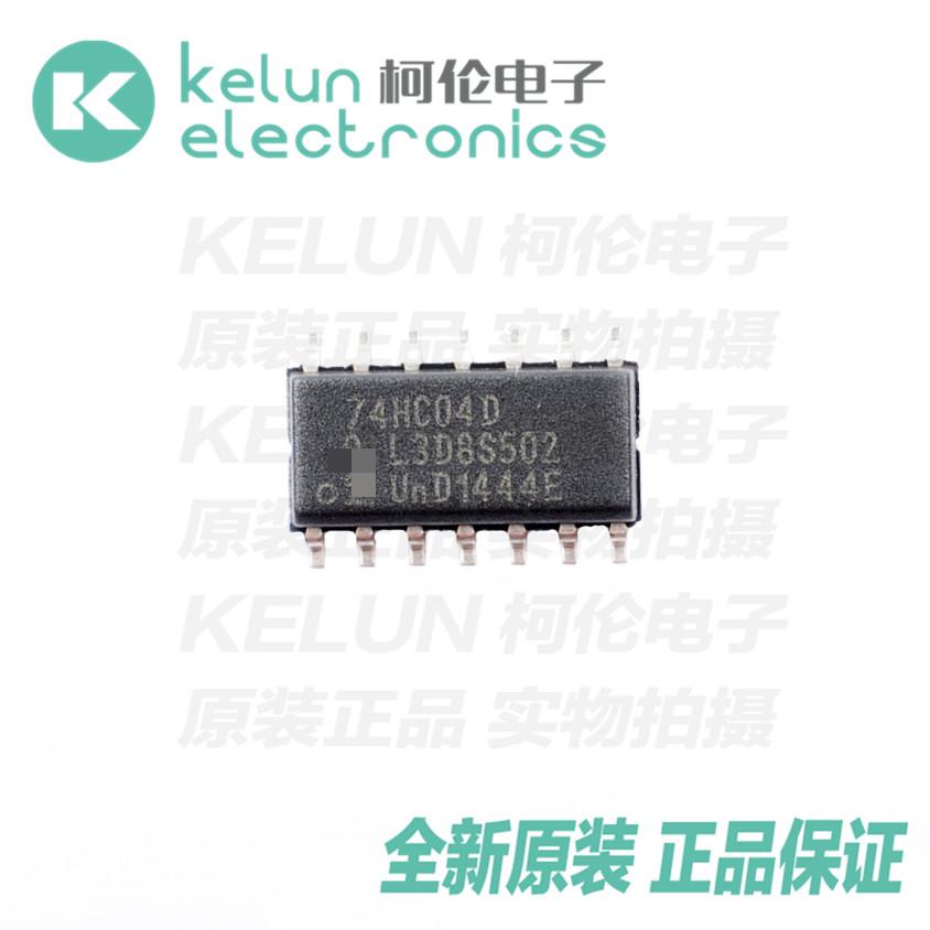 柯伦原装正品保证逻辑芯片