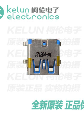 2UB4045-100101F 母座A型插座9P接口上接沉板连接器PCBA定制