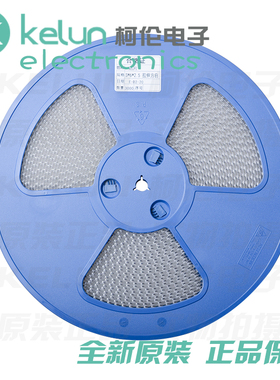 轻触开关 一型3*6*2.5 白ZD b拉伸白色按键（10只）PCBA定制