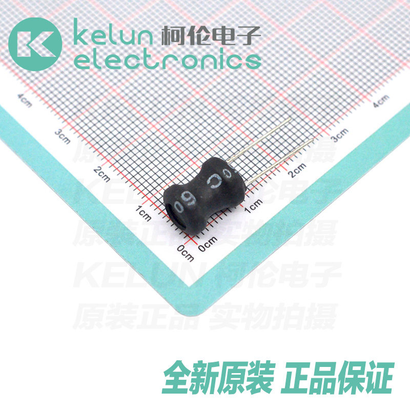 柯伦电子工字电感PCBA定制