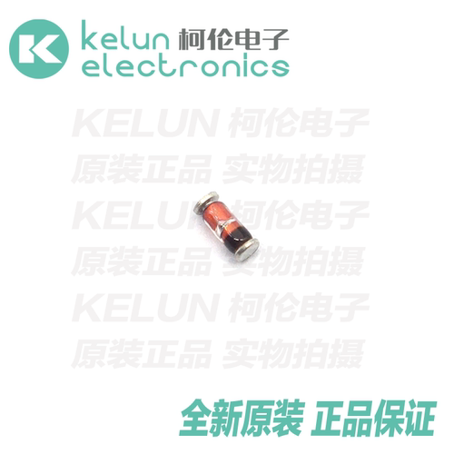 ll5819肖特基二极管贴片