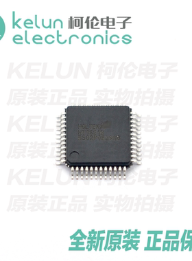 集成电路 HT1621B 封装LQFP-48 控制器芯片I/O MCU   PCBA定制