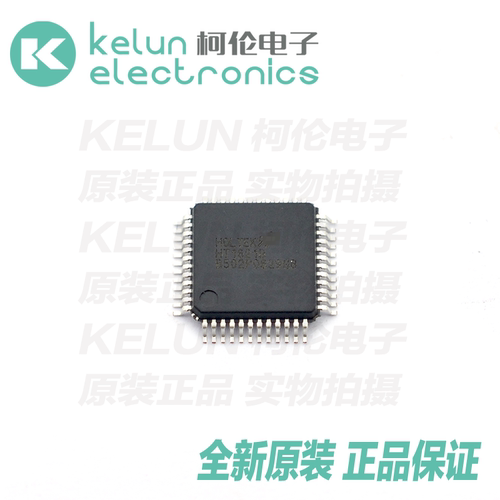集成电路 HT1621B 封装LQFP-48 控制器芯片I/O MCU   pcba定制