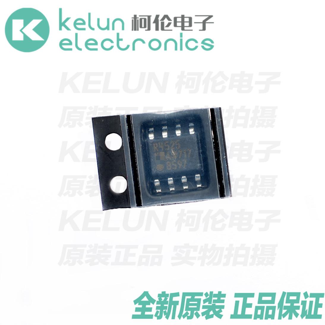 电压基准电压基准柯伦电路