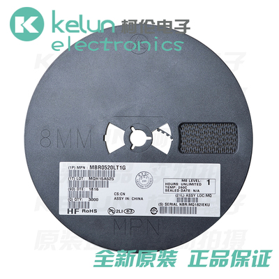 柯伦肖特基二极管PCBA定制