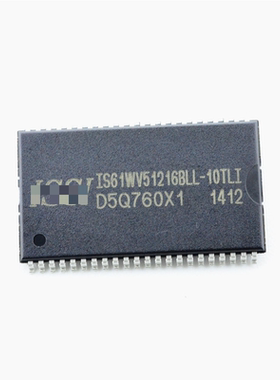 IS61WV51216BLL-10TLI 44TSOP 集成电路IC芯片pcbapcba定制