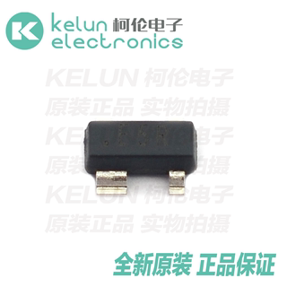 贴片二极管 PRTR5V0U2X-N 封装SOT143  TVS管 （10只） Pcba定制