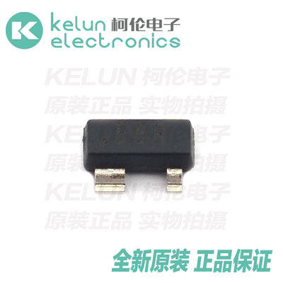 贴片二极管 PRTR5V0U2X-N 封装SOT143  TVS管 （10只） PCBA定制