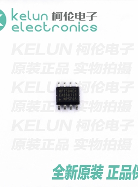 柯伦电子MP1584EN-LF-Z ADJ 3A  集成电路 IC芯片PCBAPCBA定制