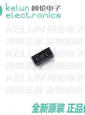 柯伦电子 BAS31 SOT-23 印字21L 集成电路 IC芯片 PCBA定制