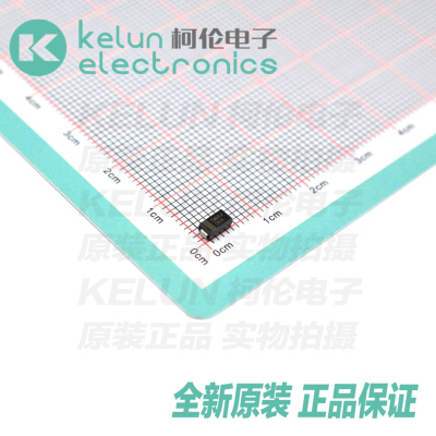 瞬态抑制二极管柯伦电子