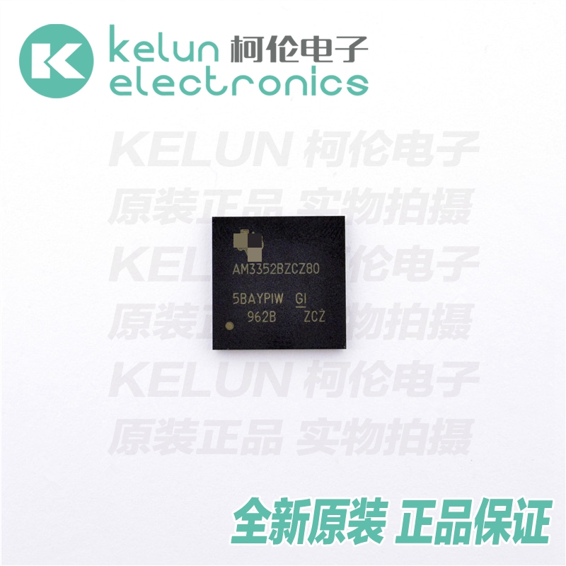 单机片集成电路柯伦芯片