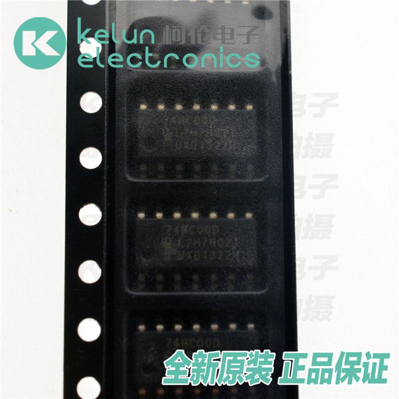 集成电路柯伦集成电路