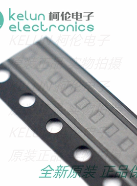 贴片放电管 ESD5341N 封装DFN1006 静电和浪涌保护(TVS/ESD) 10个