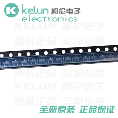 MOS(场效应管)/MMBFJ177LT1G 编带场效应管 SOT-23PCBA定制