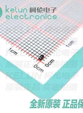 柯伦电子 贴片钽电容 2.2UF 10V 黑色 C0603 PCBA定制