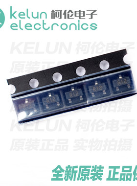 LM385M3-2.5SOT23丝印R12 微功耗电压基准芯片PCBAPCBA定制