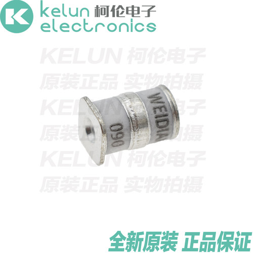 全新原装 正品保证 品质无忧 快捷高效