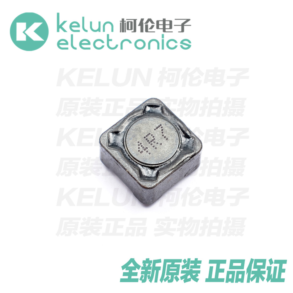 全新原装 正品保证 快捷高效 急速发货