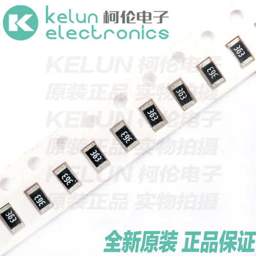 全新原装 正品保证 快捷高效 急速发货