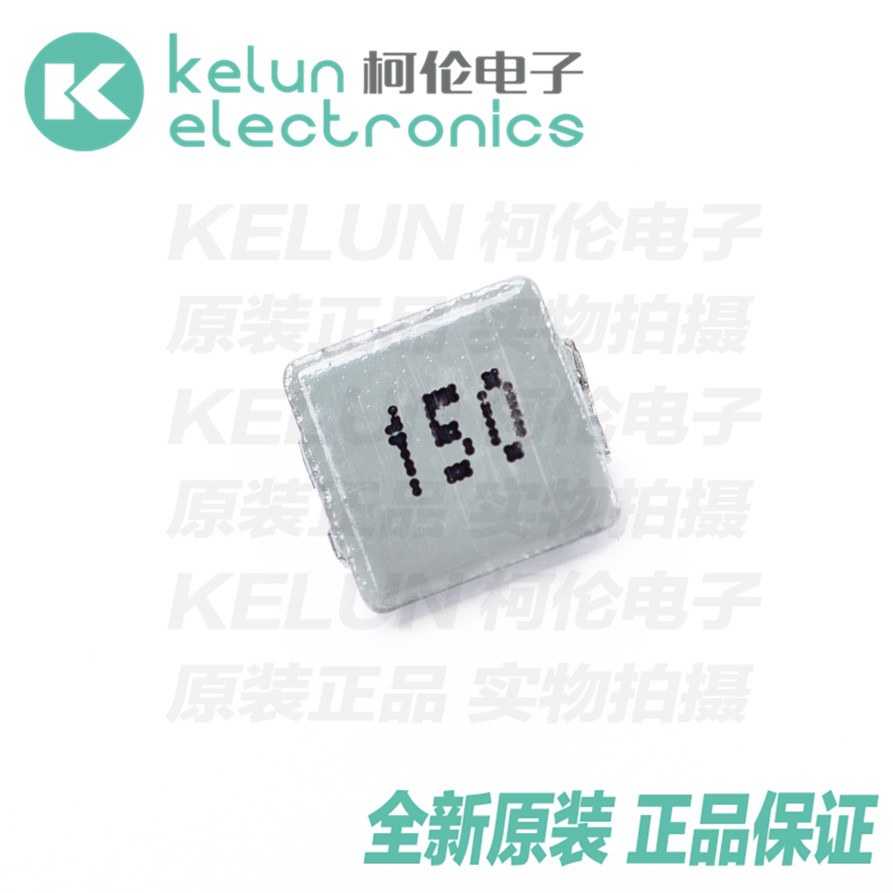 全新原装 正品保证 品质无忧 急速发货