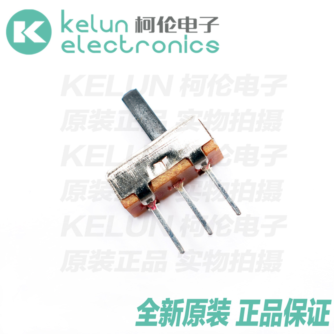 电子SS12D00G51P2T柯伦PCBA