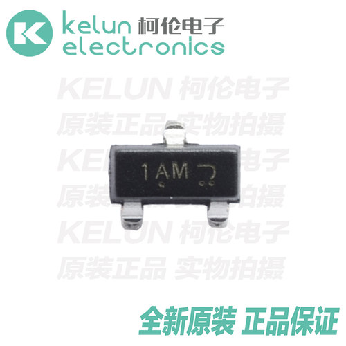 柯伦LMBT3904LT1G1AMSOT-23