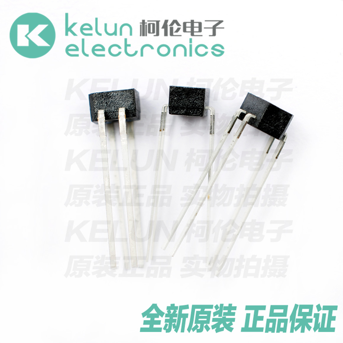 光电开关反射型光电开关柯伦