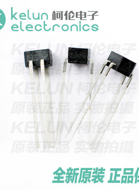 GP2S40J0000F 脚距3MM  反射型光电开关 光电传感器 PCBA定制