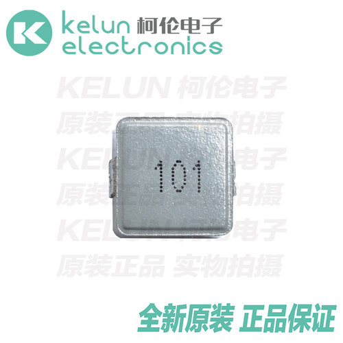 全新原装 正品保证 快捷高效 急速发货