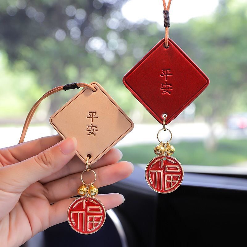 平安福车载装饰挂件挂饰