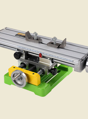 台钻支架安装迷你微型多功能铣床精密十字滑台工作台拖板diy包邮