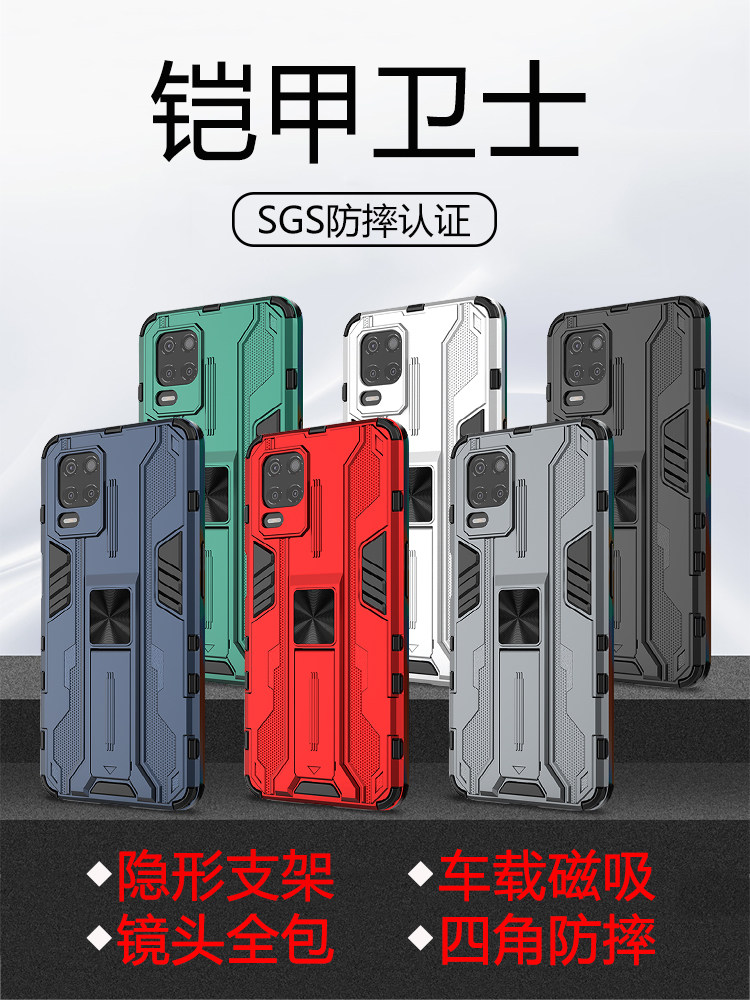 千配适用于华为nova7se手机壳novase镜头全包乐活版外壳novo男款note新nava黑cdl一an50新款活力版novapro_虎窝淘