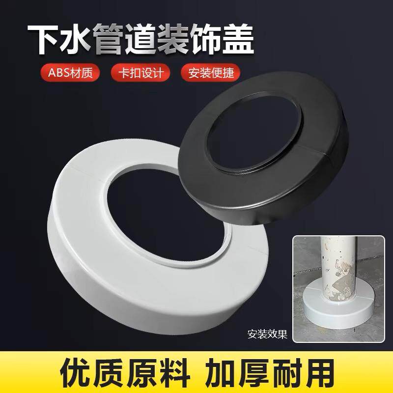 加高加厚管道装饰盖卫生间浴室柜